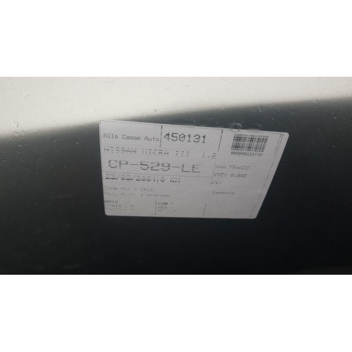 Commande chauffage NISSAN MICRA 3 Photo n°4