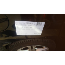 Cache moteur  MAZDA 5 1 Photo n°3