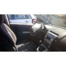 Cache moteur  MAZDA 5 1 Photo n°4