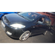 Cache moteur  MAZDA 5 1 Photo n°7