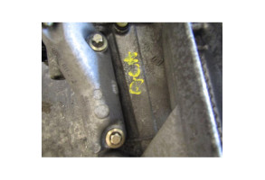 Boite de vitesses NISSAN NOTE 1 Photo n°4
