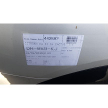 Cardan gauche (transmission) CITROEN C4 CACTUS Photo n°4