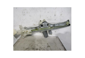 Leve vitre electrique arriere droit CITROEN C5 1 Photo n°3