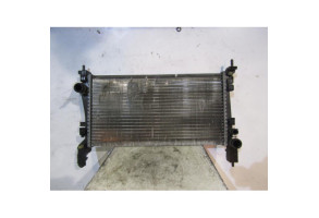 Radiateur eau CITROEN NEMO Photo n°1