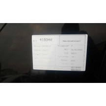 Cache moteur  CHEVROLET LACETTI 1 Photo n°3
