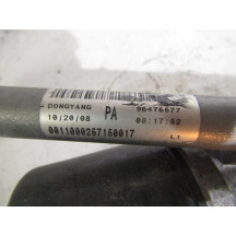 Moteur essuie glace avant CHEVROLET AVEO 1 Photo n°4