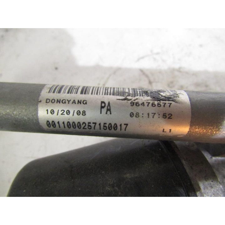 Moteur essuie glace avant CHEVROLET AVEO 1 Photo n°4