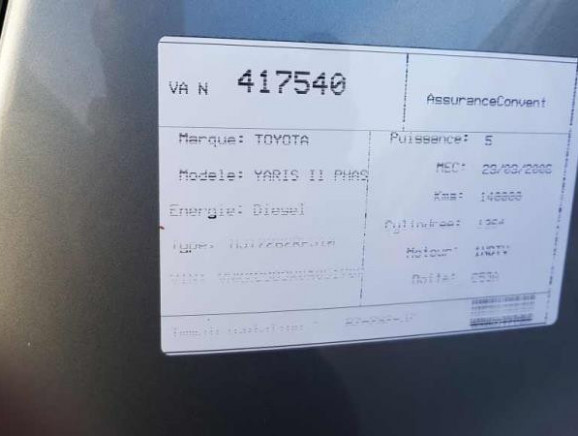 Poignee interieur avant droit TOYOTA YARIS 2 Photo n°1