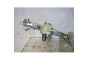 Leve vitre electrique arriere gauche CITROEN C5 1 Photo n°1