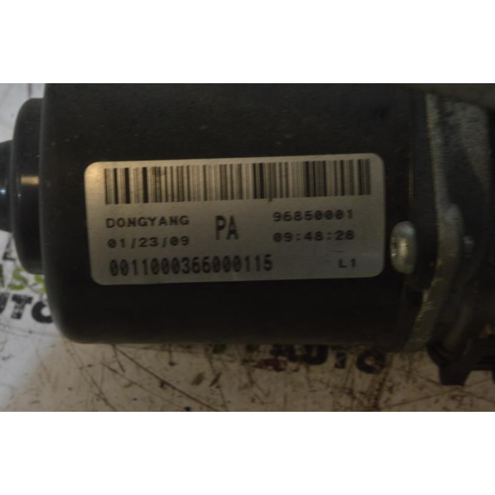 Moteur essuie glace avant CHEVROLET AVEO 1 Photo n°3