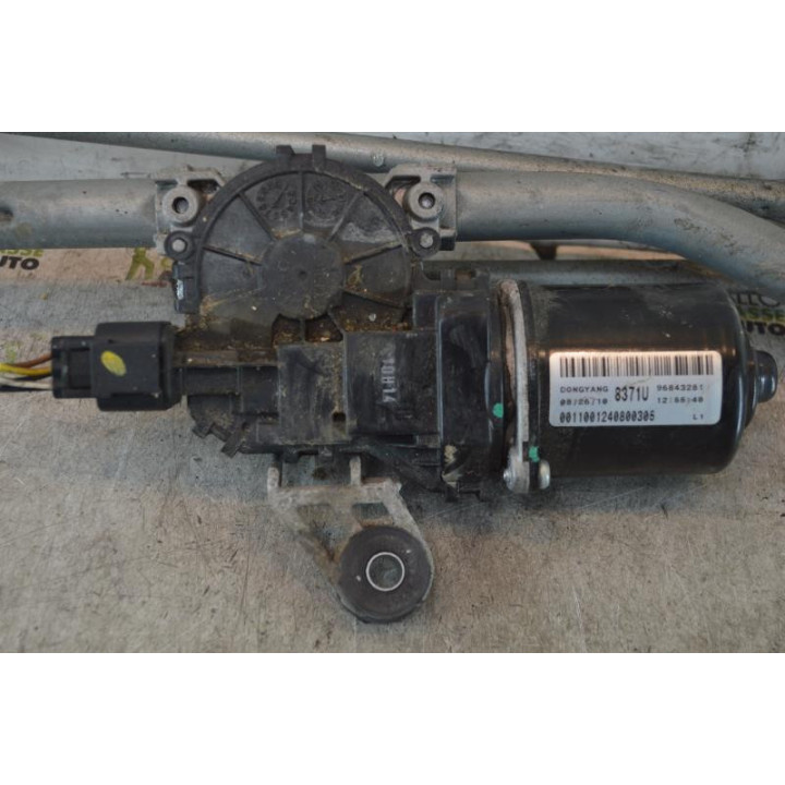 Moteur essuie glace avant CHEVROLET SPARK Photo n°2