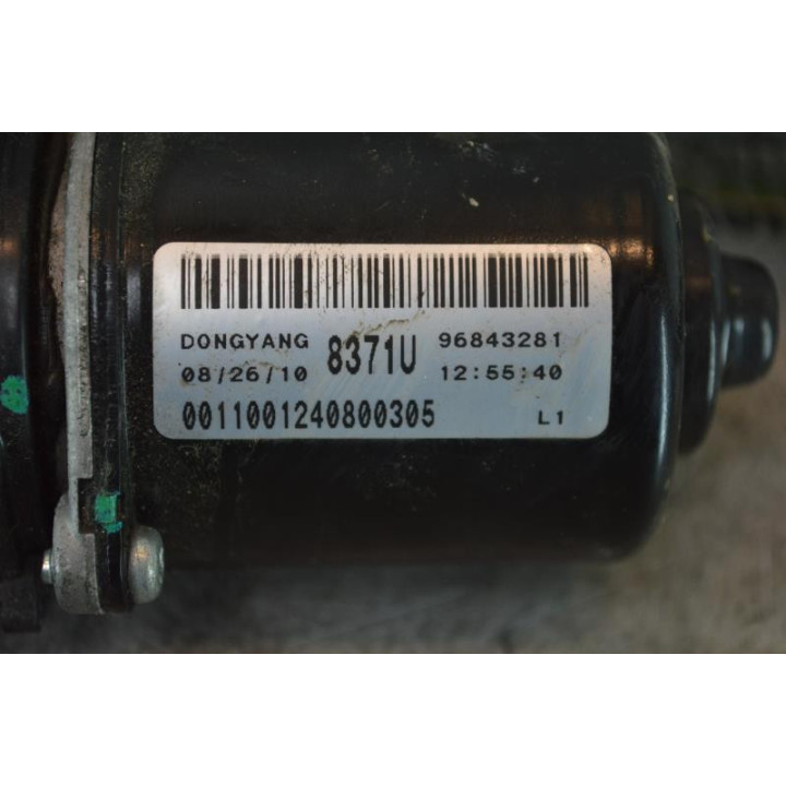 Moteur essuie glace avant CHEVROLET SPARK Photo n°3