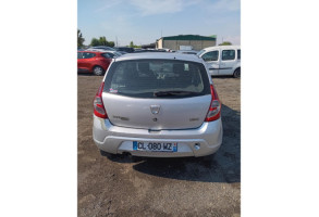 Retroviseur droit DACIA SANDERO 1 Photo n°13
