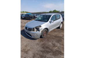 Retroviseur droit DACIA SANDERO 1 Photo n°16
