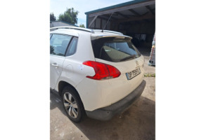 Serrure arriere droit PEUGEOT 2008 1 Photo n°6