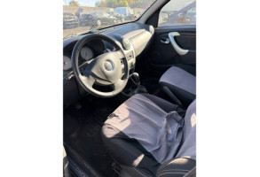 Calandre DACIA SANDERO 1 Photo n°16