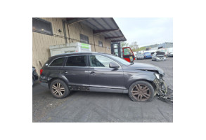 Serrure avant droit AUDI Q7 1 Photo n°16