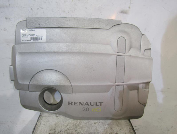 Cache moteur  RENAULT LAGUNA 3 Photo n°1