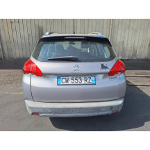 Leve vitre electrique avant gauche PEUGEOT 2008 1 Photo n°11