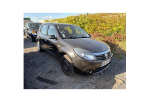 Retroviseur droit DACIA SANDERO 1 Photo n°17