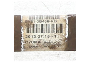 Cardan droit (transmission) FORD FOCUS 3 Photo n°4