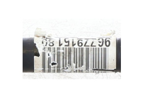 Cardan gauche (transmission) CITROEN C4 PICASSO 2 Photo n°4
