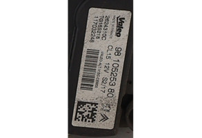 Alternateur CITROEN C4 2 Photo n°6