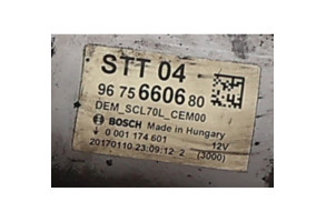 Demarreur CITROEN C4 2 Photo n°6