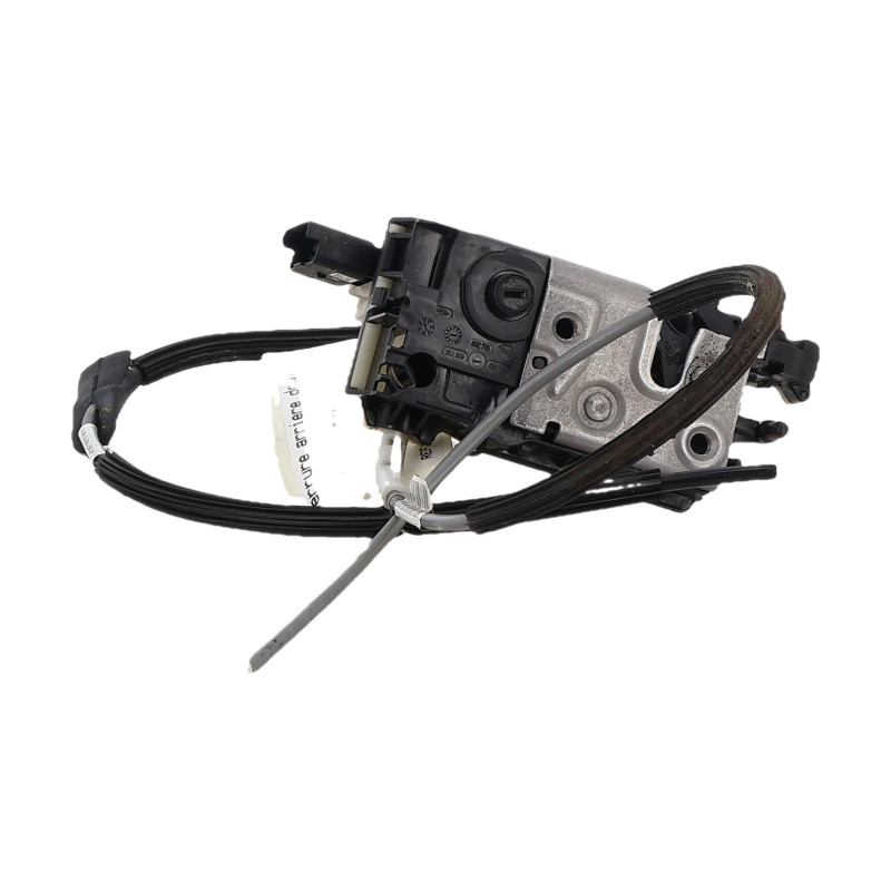 Serrure arriere droit CITROEN C4 2 Photo n°1