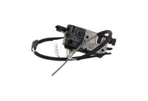 Serrure arriere droit CITROEN C4 2 Photo n°1