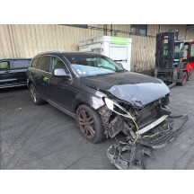 Retroviseur droit AUDI Q7 1 Photo n°20