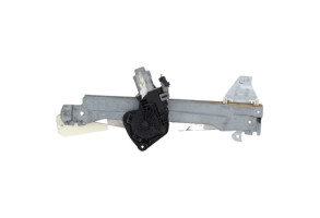 Leve vitre electrique arriere gauche CITROEN C4 2 Photo n°1
