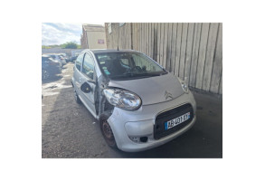 Serrure arriere droit CITROEN C1 1 Photo n°15