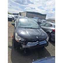 Feu de pare choc arriere droit CITROEN DS4 Photo n°9