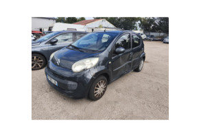 Feu arriere principal gauche (feux) CITROEN C1 1 Photo n°7