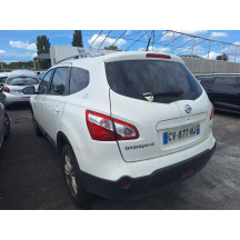 Pedale d'accelerateur NISSAN QASHQAI 1 Photo n°12