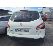 Serrure arriere gauche NISSAN QASHQAI 1 Photo n°9