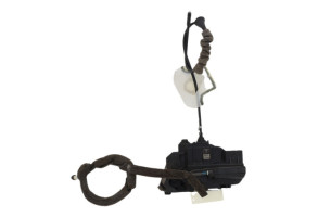 Serrure avant droit NISSAN QASHQAI 1 Photo n°3