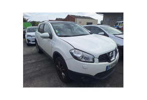 Serrure avant droit NISSAN QASHQAI 1 Photo n°5