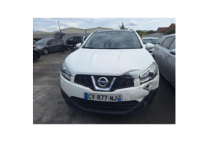 Serrure avant droit NISSAN QASHQAI 1 Photo n°9