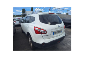Serrure avant droit NISSAN QASHQAI 1 Photo n°11