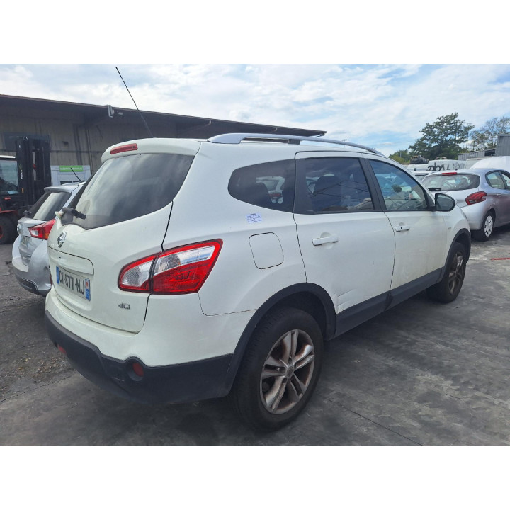 Serrure avant gauche NISSAN QASHQAI 1 Photo n°7