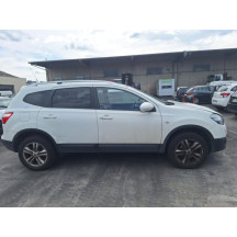 Feu arriere secondaire gauche (feux) NISSAN QASHQAI 1 Photo n°8