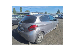 Retroviseur gauche PEUGEOT 208 1 Photo n°17