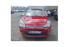 Retroviseur gauche CITROEN C3 2 Photo n°18