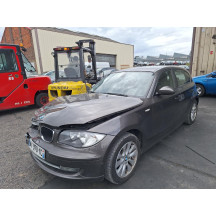 Attache ceinture arriere droit BMW SERIE 1 E87 Photo n°11