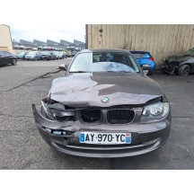 Poignee porte arriere droit BMW SERIE 1 E87 Photo n°10