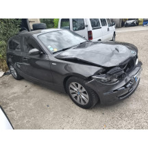 Poignee porte arriere gauche BMW SERIE 1 E87 Photo n°5