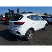 Poignee porte arriere droit MG ZS 2 Photo n°6