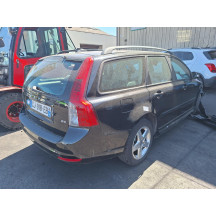 Serrure avant droit VOLVO V 50 Photo n°5